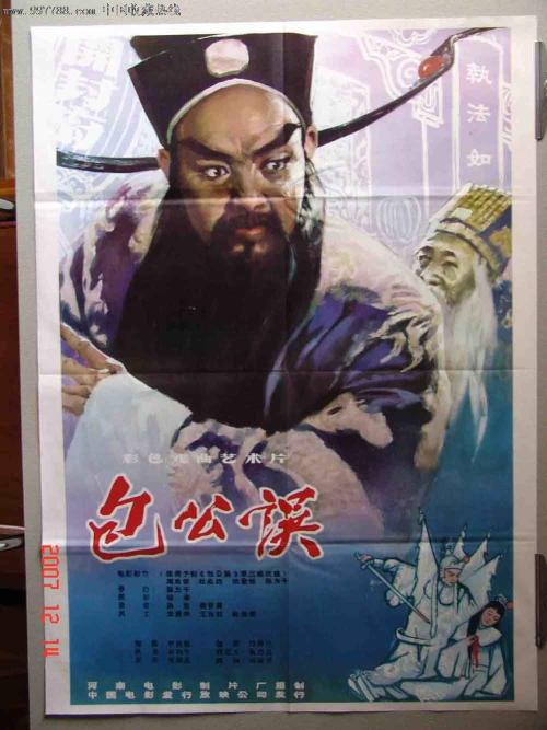 哪里能办理中专学历